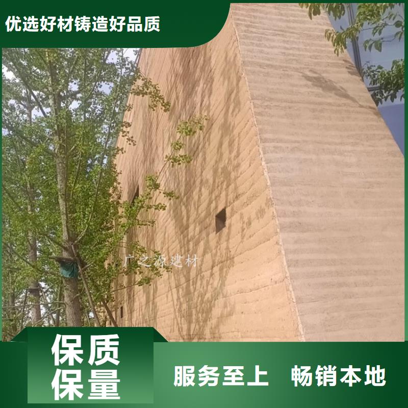 夯土漆精工细致打造