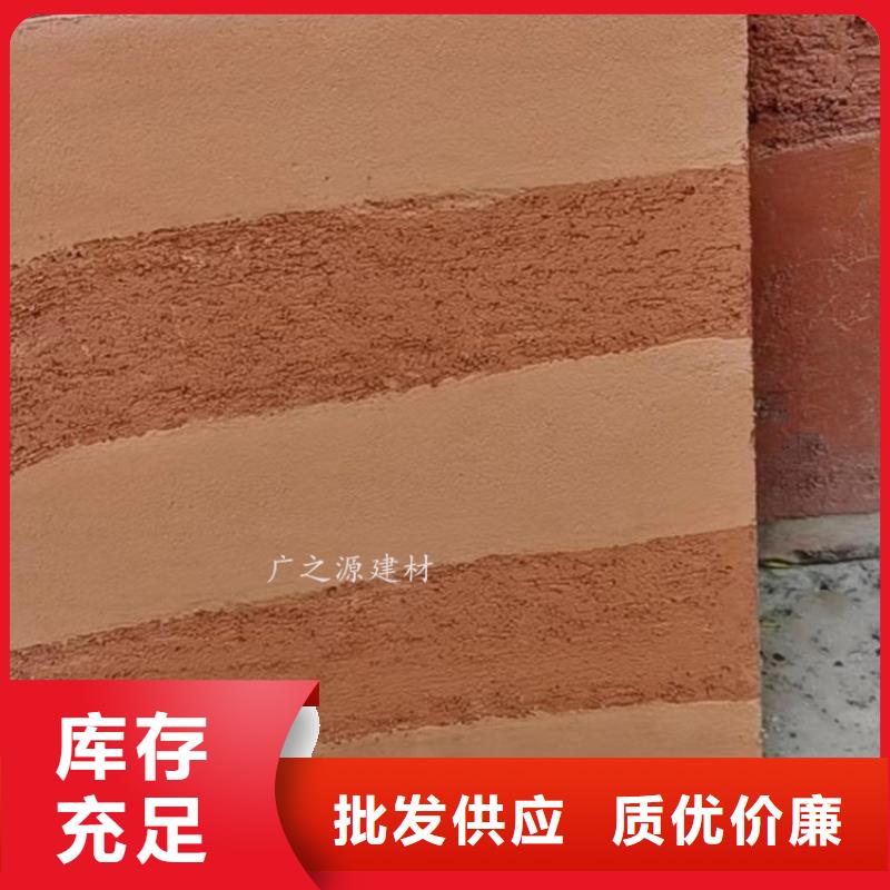 夯土漆_[艺术水泥漆]多种场景适用