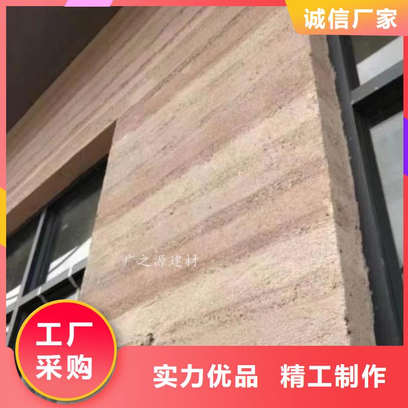 夯土漆,[稻草泥稻草漆]多年厂家可靠
