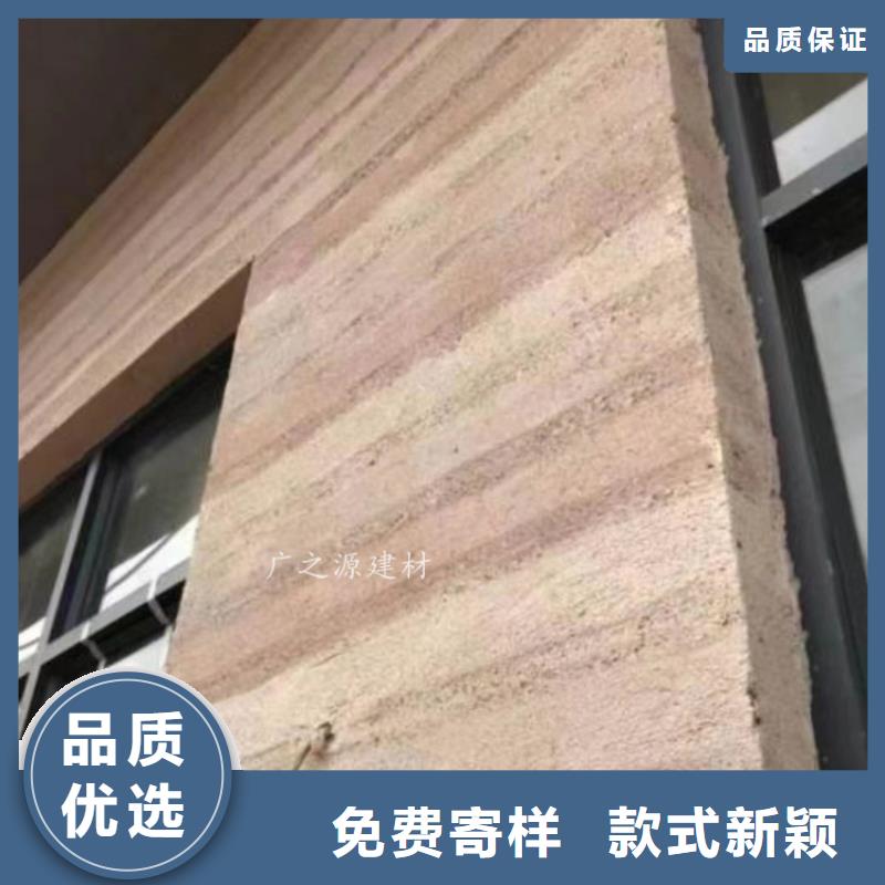 常年出售 夯土漆,【稻草漆】发货迅速{好品质售后无忧}