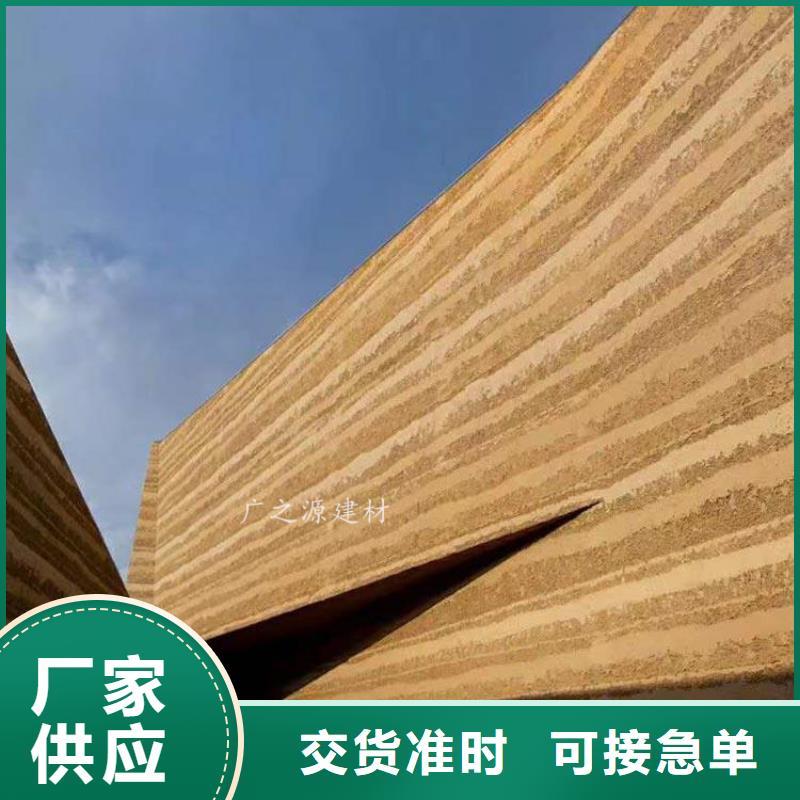夯土漆_[艺术水泥漆]多种场景适用