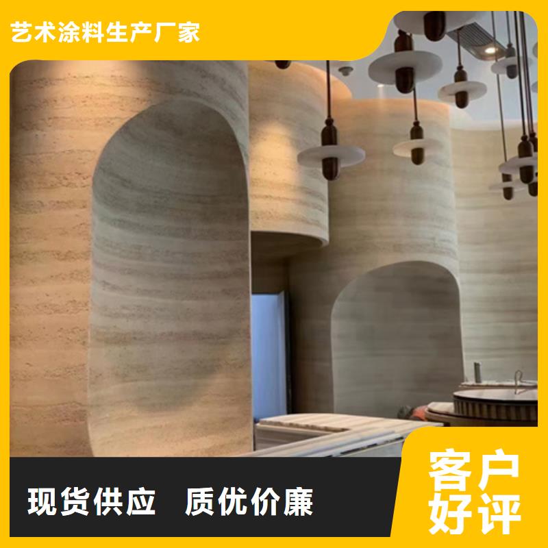 仿古夯土漆多少钱