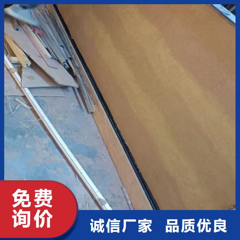 夯土艺术漆厂家现货