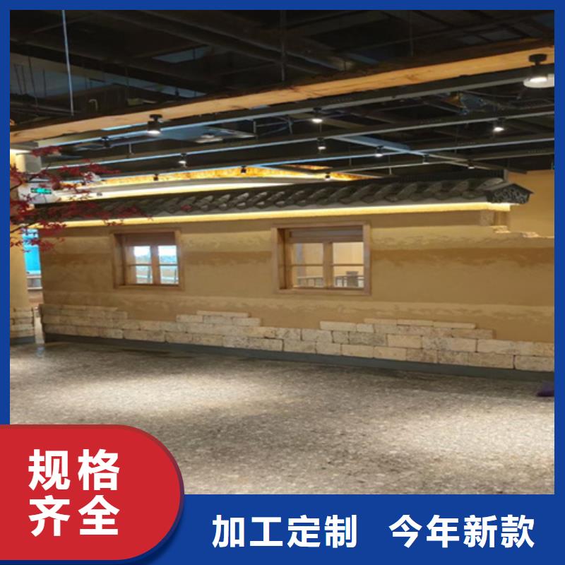 生态夯土漆怎么施工
