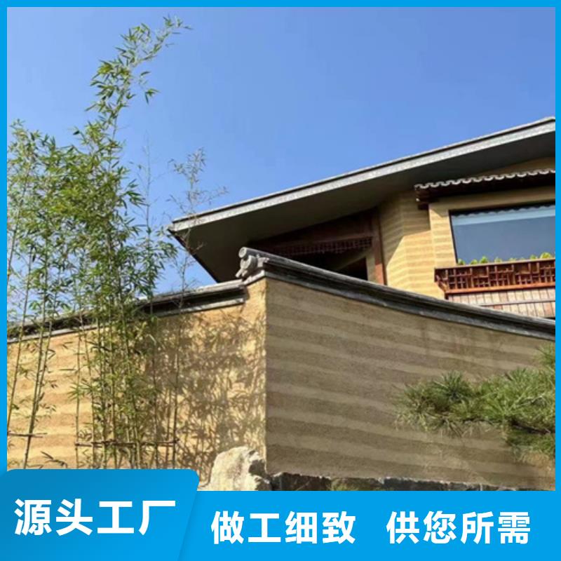 仿夯土漆多少钱