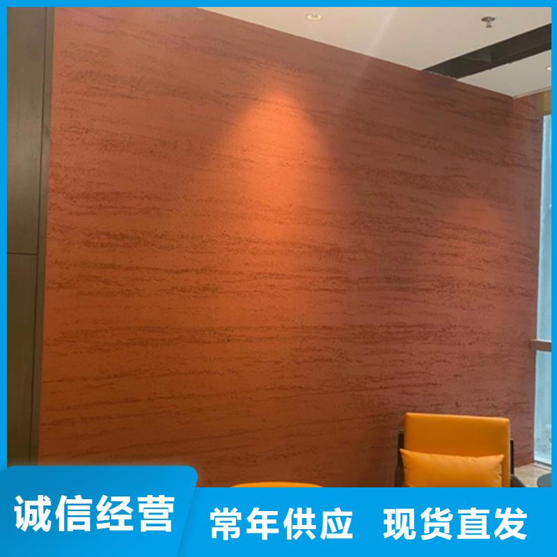 夯土涂料材料价格