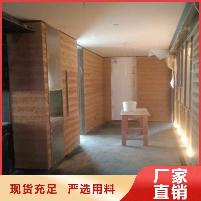 夯土涂料材料价格