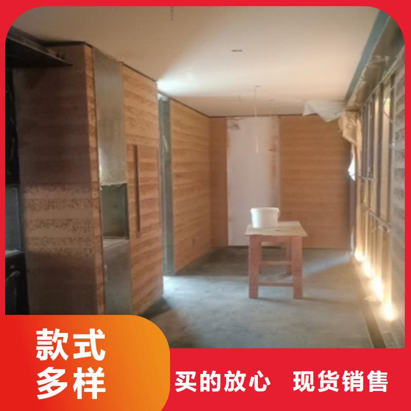 夯土艺术漆厂家现货