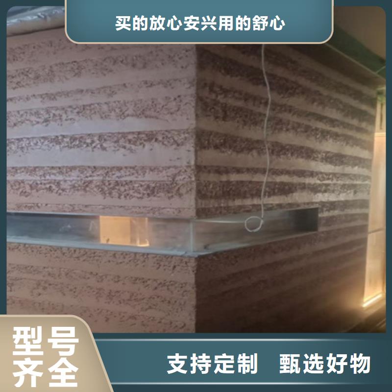 夯土墙稻草漆实体大厂
