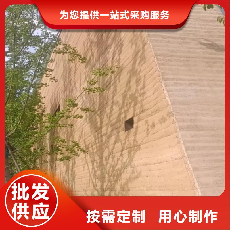 仿夯土漆多少钱