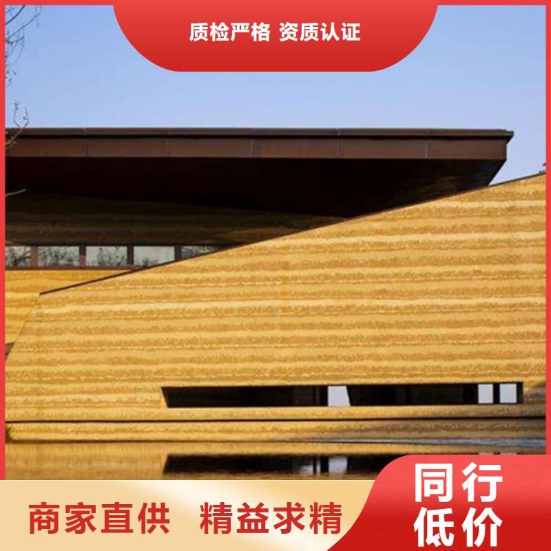 断层夯土泥巴漆定制价格