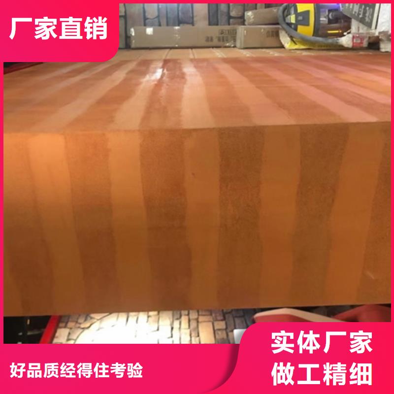 夯土墙稻草漆怎么施工