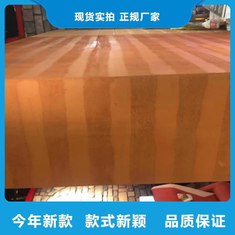 夯土漆生产厂家