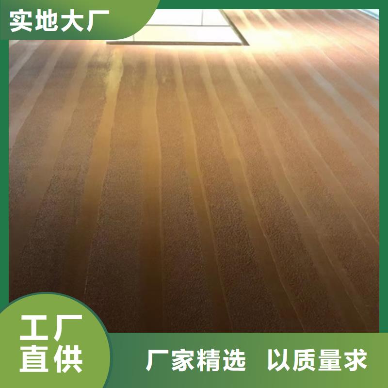 夯土墙稻草漆实体大厂