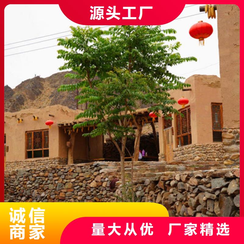 黄灰色
生态稻草泥厂家报价