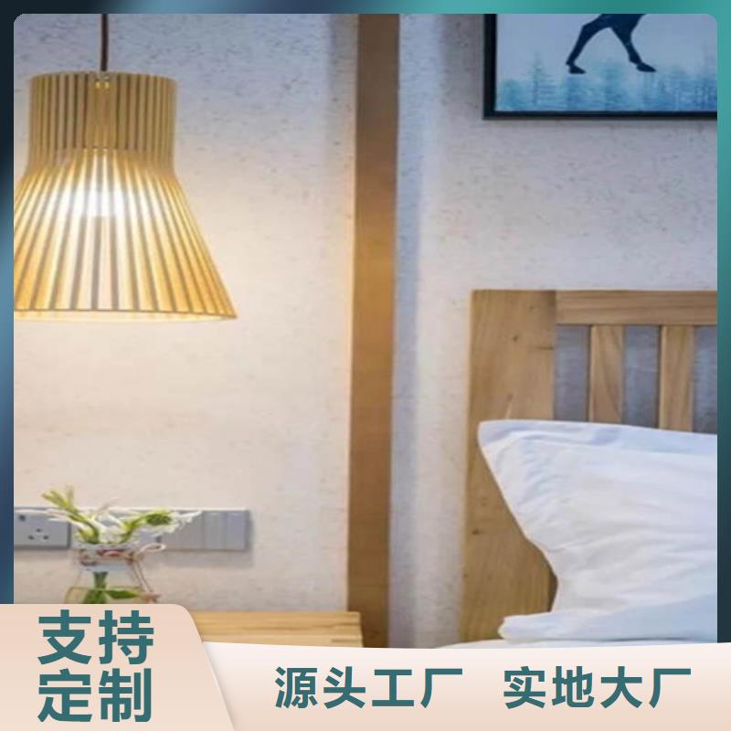 复古稻草漆质感涂料效果图片
