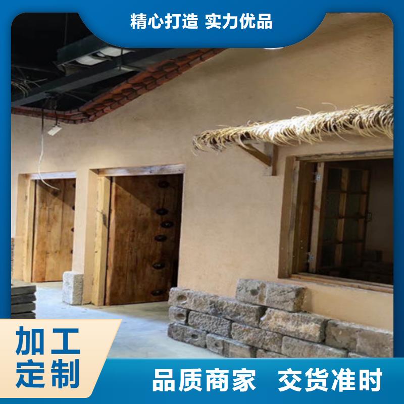 稻草质感漆施工人工费一平方价格
