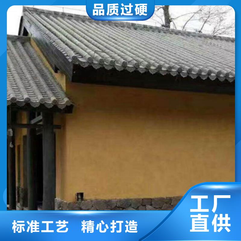 咖啡色民宿稻草漆
厂家现货