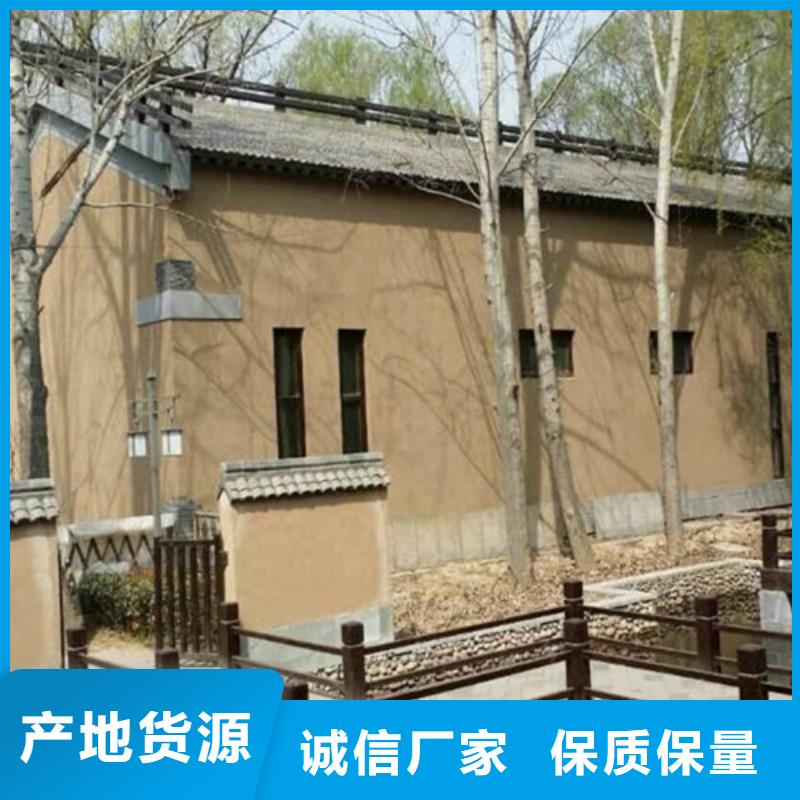 夯土墙涂料本地厂家