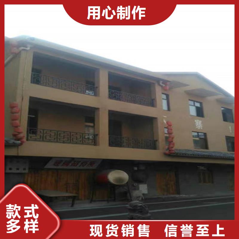 咖啡色民宿稻草漆
厂家现货