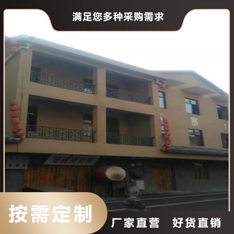稻草艺术漆价格