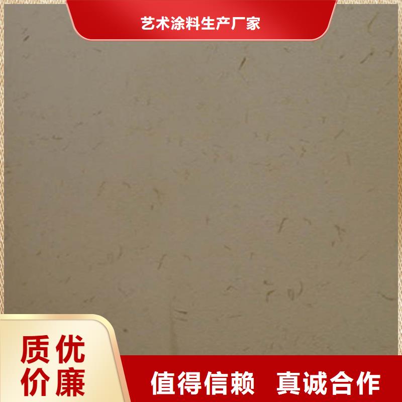 夯土墙涂料本地厂家