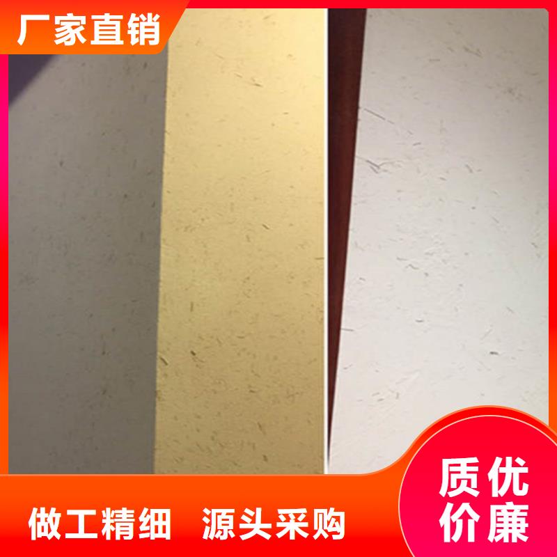 黄灰色
生态稻草泥厂家报价