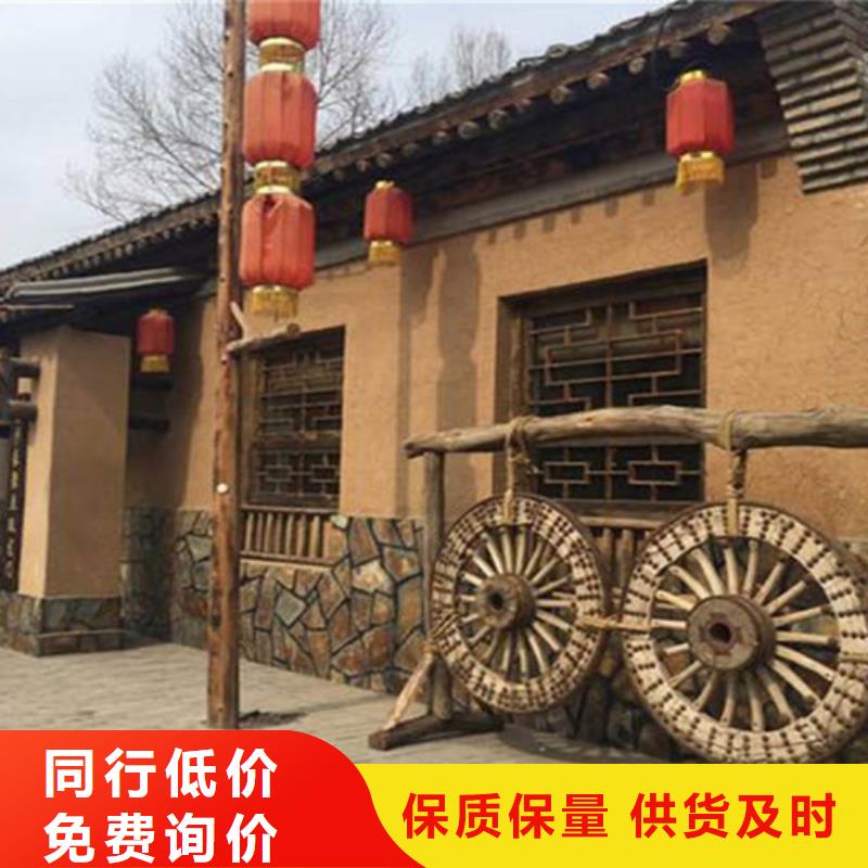 生态稻草泥肌理漆价格一公斤
