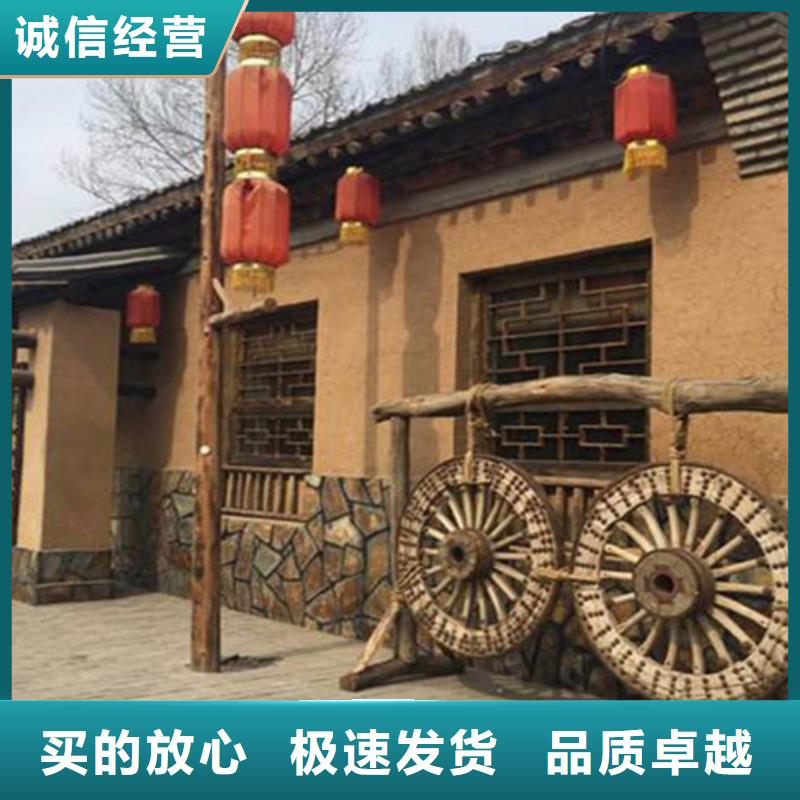 黄灰色
稻草质感漆
厂家现货