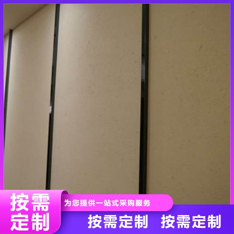 墙面稻草漆多少钱一平