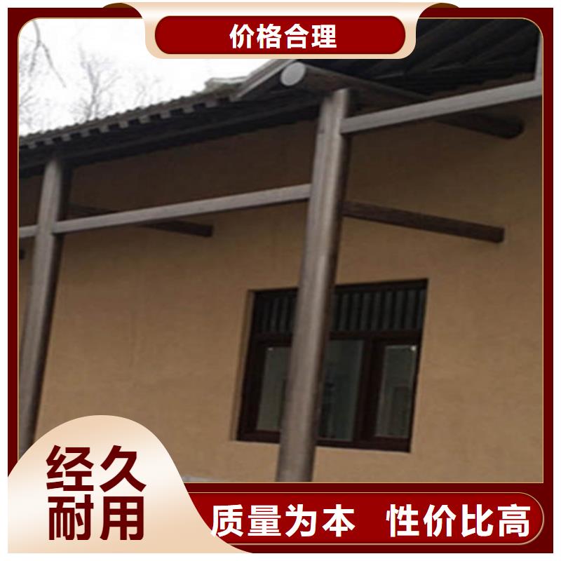 土黄棕色稻草泥
实力厂家