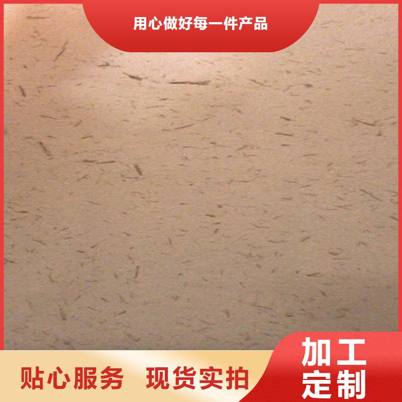 夯土墙涂料本地厂家