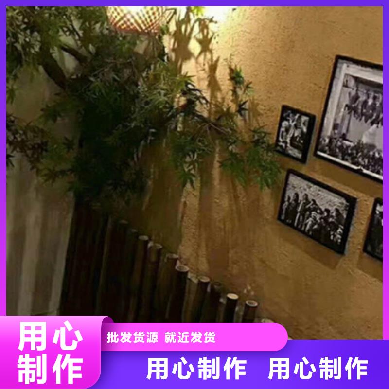 土黄棕色稻草泥
实力厂家