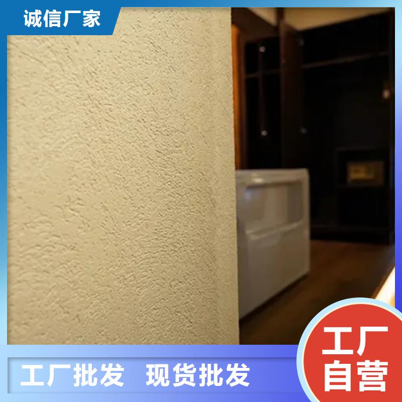 微晶石施工工艺