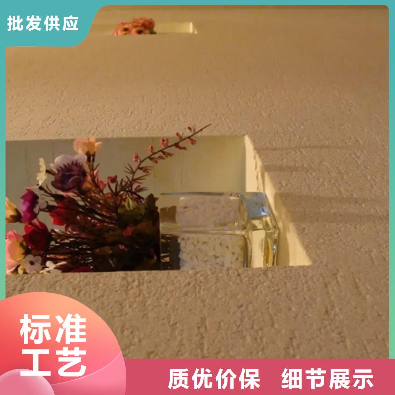 灰泥涂料
施工多少钱一平方