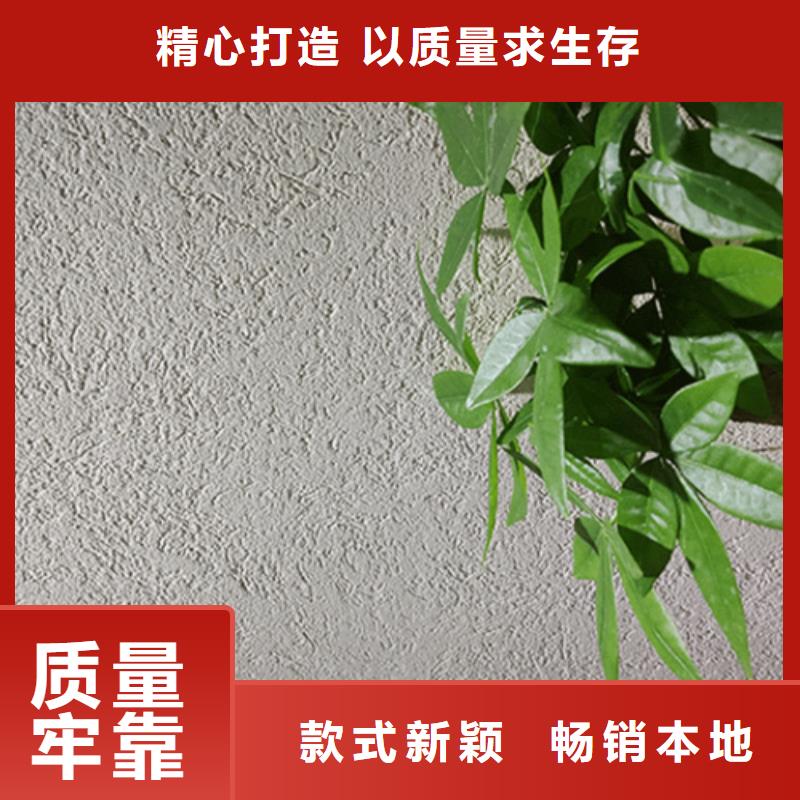 微晶石施工工艺