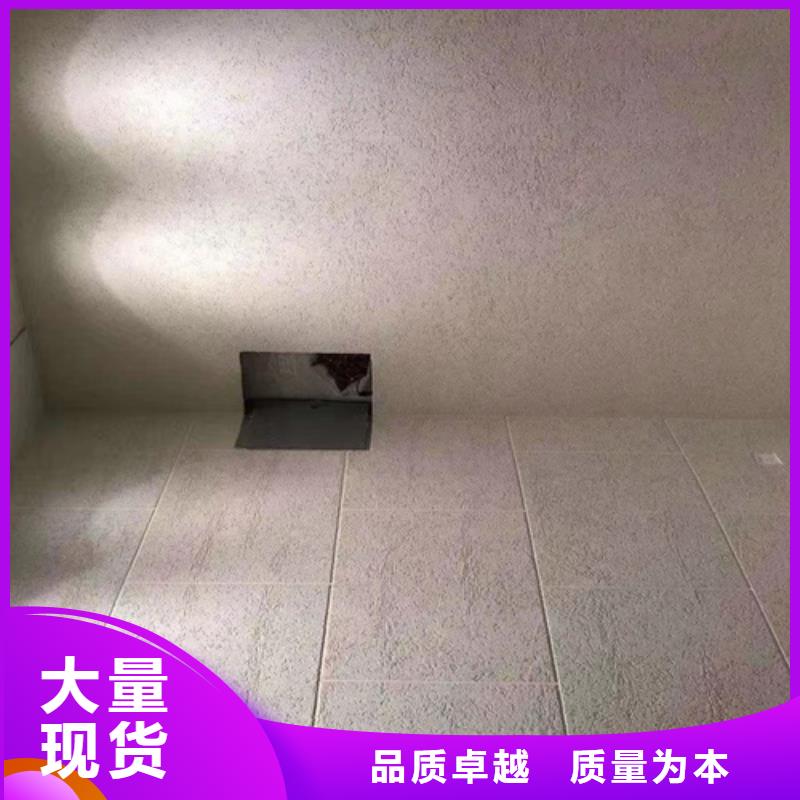 内墙灰泥案例图】