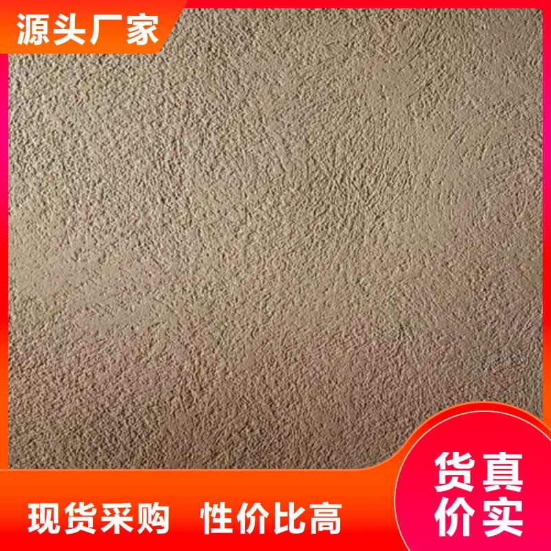 艺术漆亚晶石家装能用吗