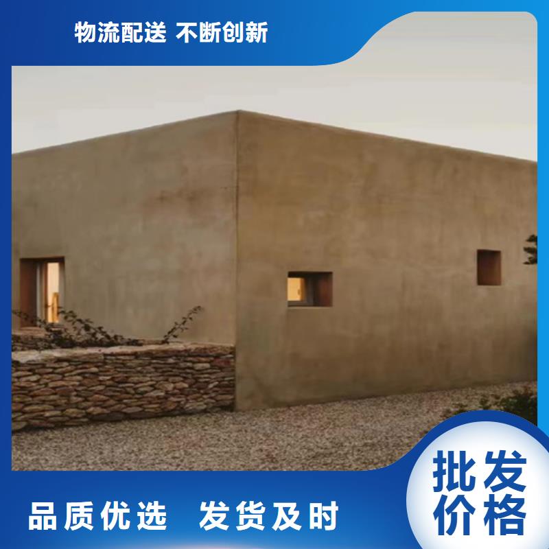 微晶石搓花工艺