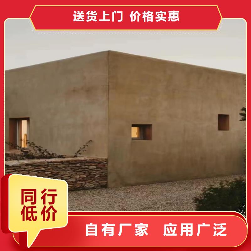 艺术漆亚晶石家装能用吗