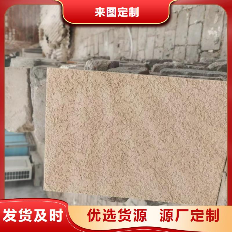 灰泥涂料
施工多少钱一平方