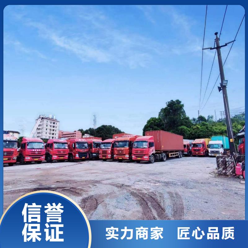 半挂车培训【c2驾驶证考试】正规