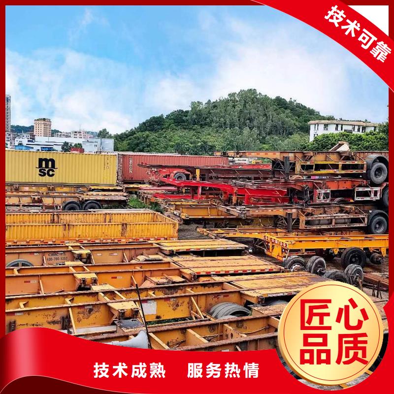 半挂车培训正程半挂车品质好
