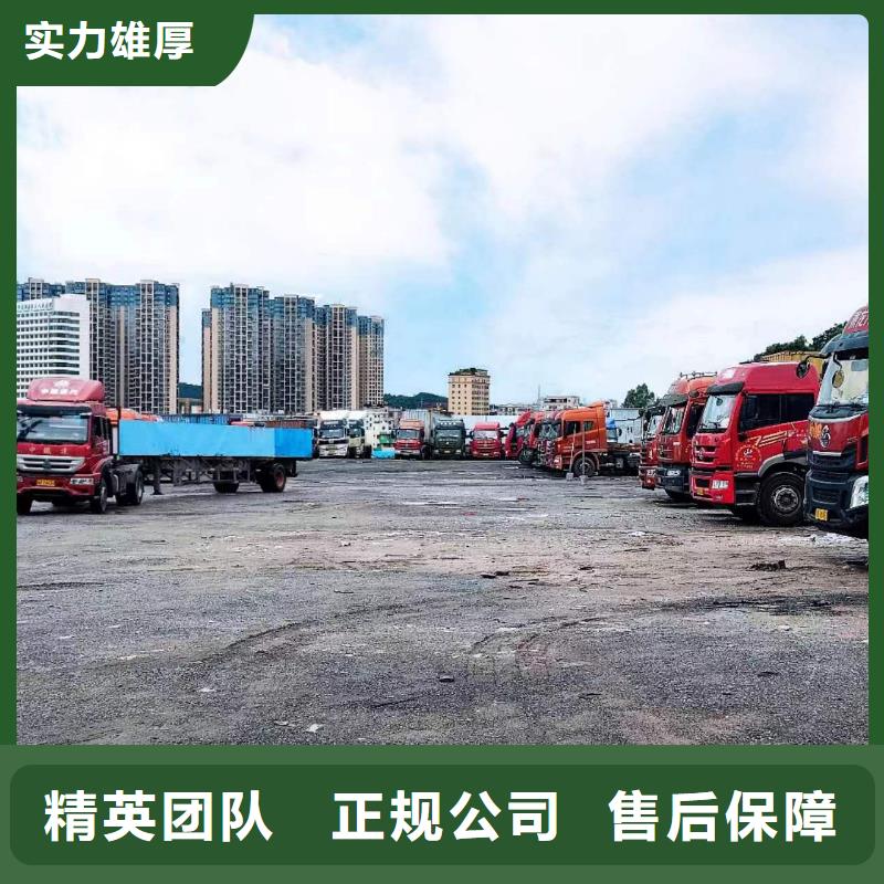 半挂车培训_B1培训价格公道