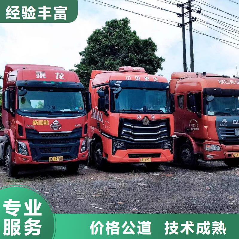 半挂车培训_驾驶培训高品质