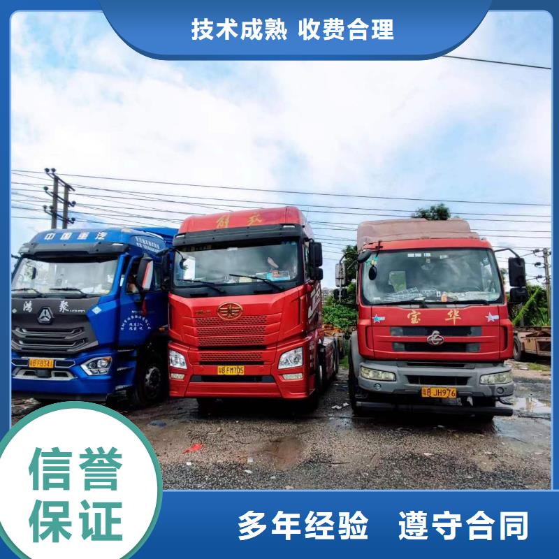 半挂车培训S桩三教学多家服务案例
