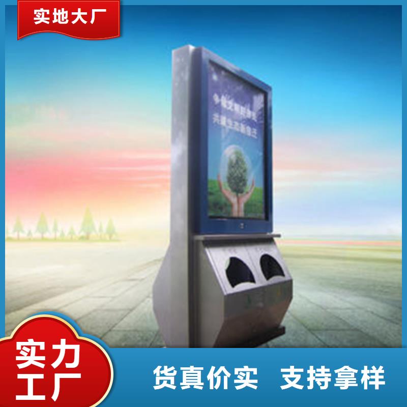 广告垃圾箱经典候车亭按需定制