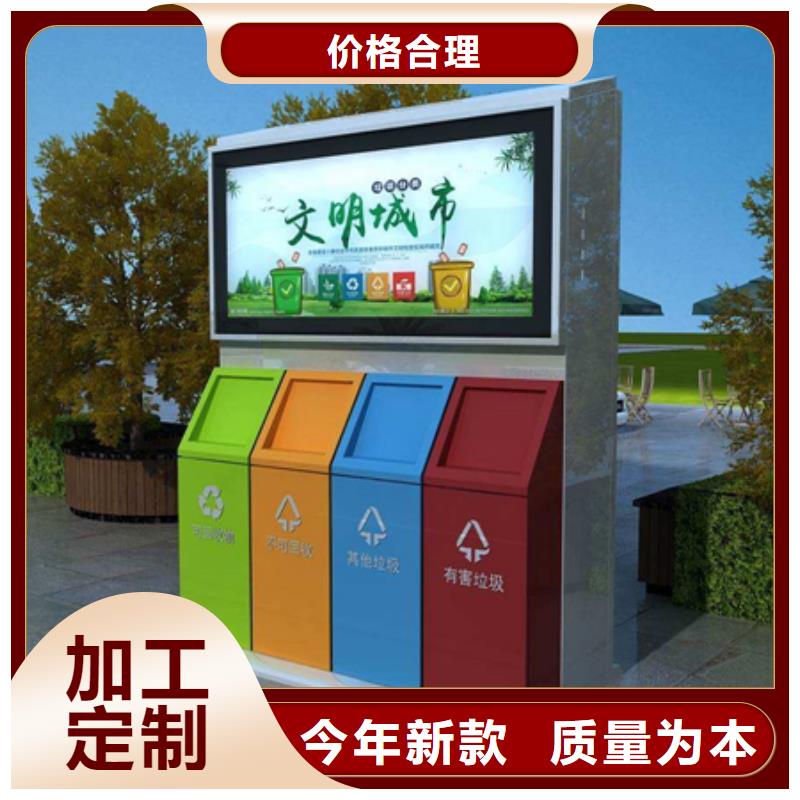广告垃圾箱-亚克力灯箱产品实拍