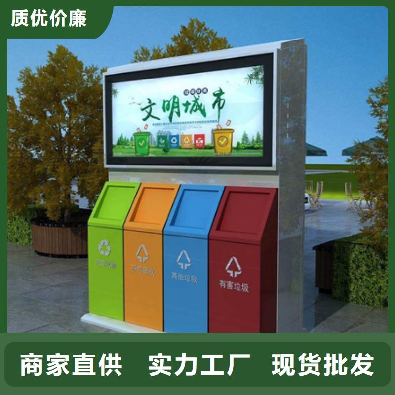 广告垃圾箱-亚克力灯箱产品实拍