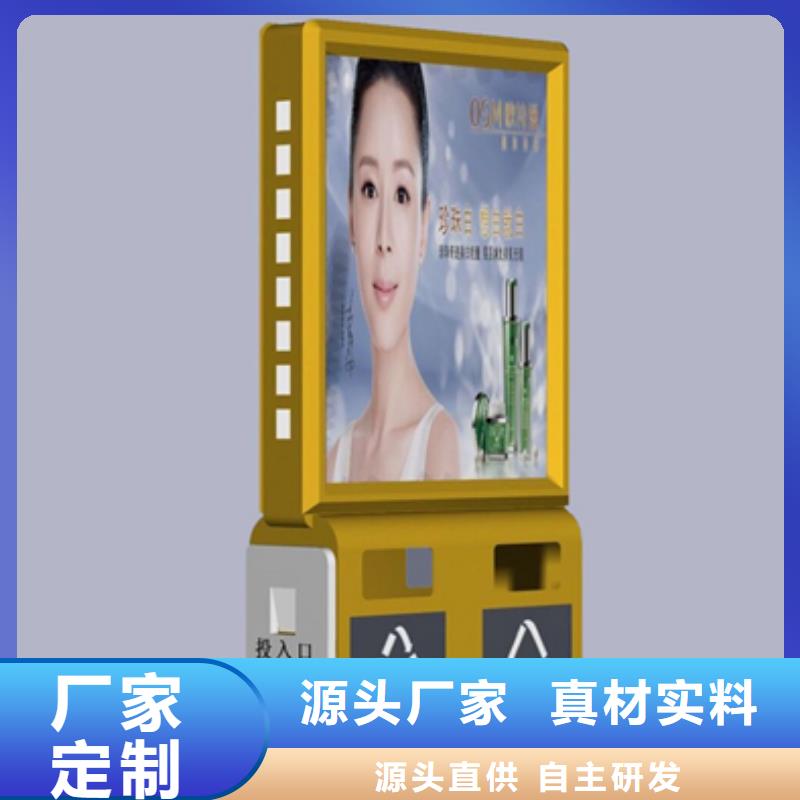 广告垃圾箱路库存充足